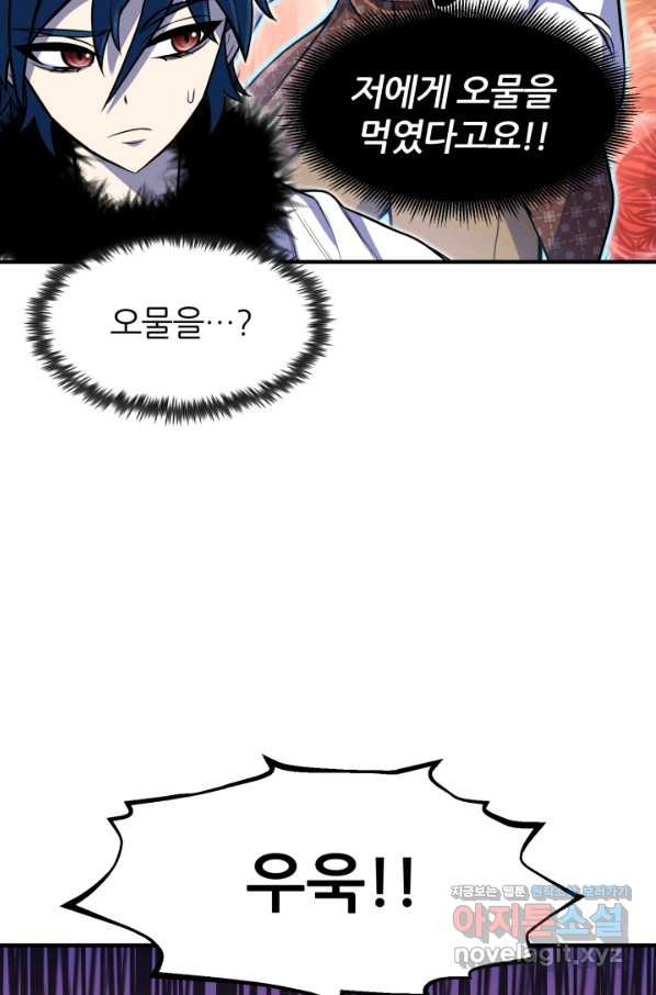 1663365777367l8pabokuhod.jpeg