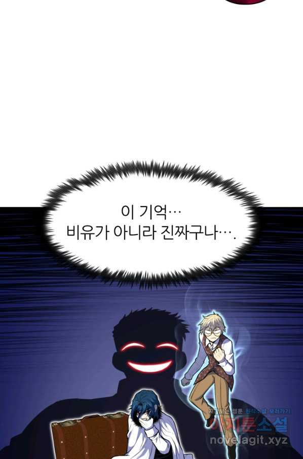 1663365779195p90e59ical.jpeg