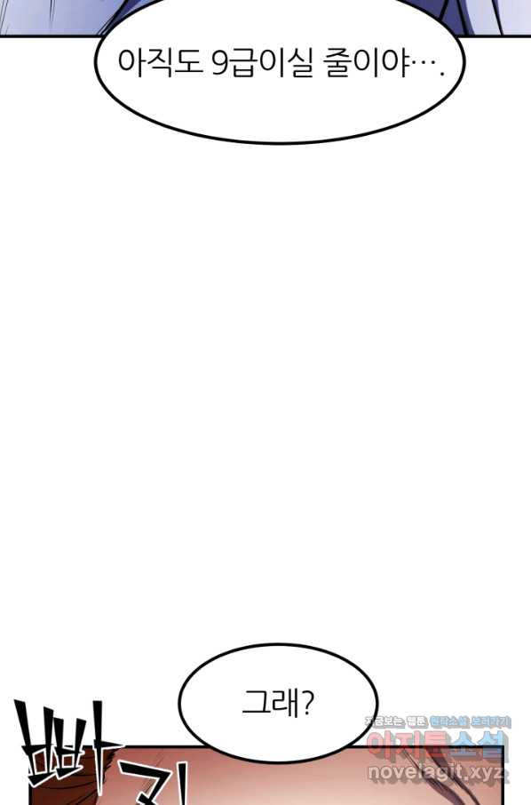 1663365780894emlk7lvf47l.jpeg