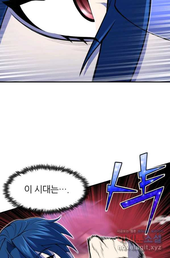 16633657880250qajecc3td9.jpeg