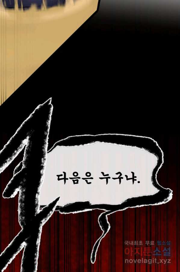 1663365777347bycl88avlhm.jpeg
