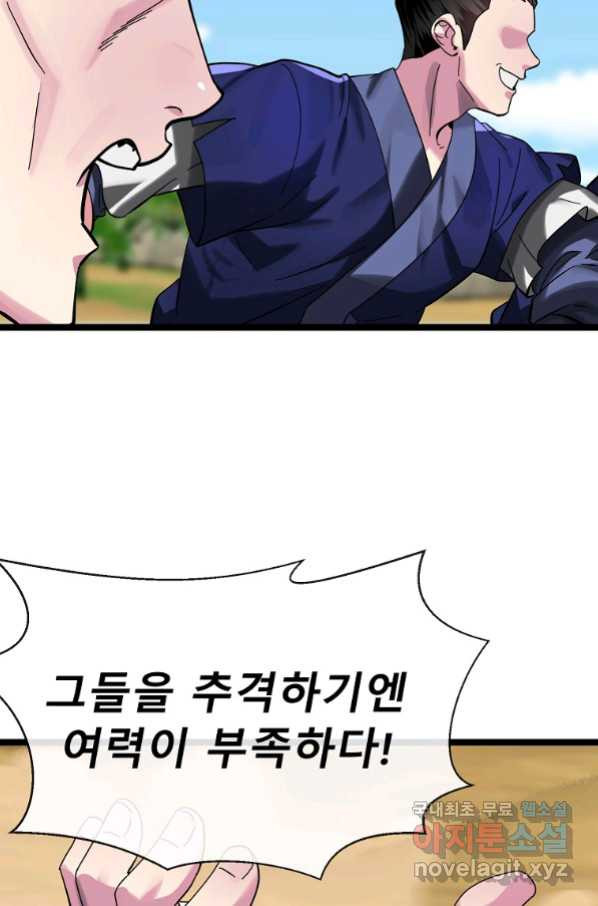1663365779814hk0tmsktbye.jpeg