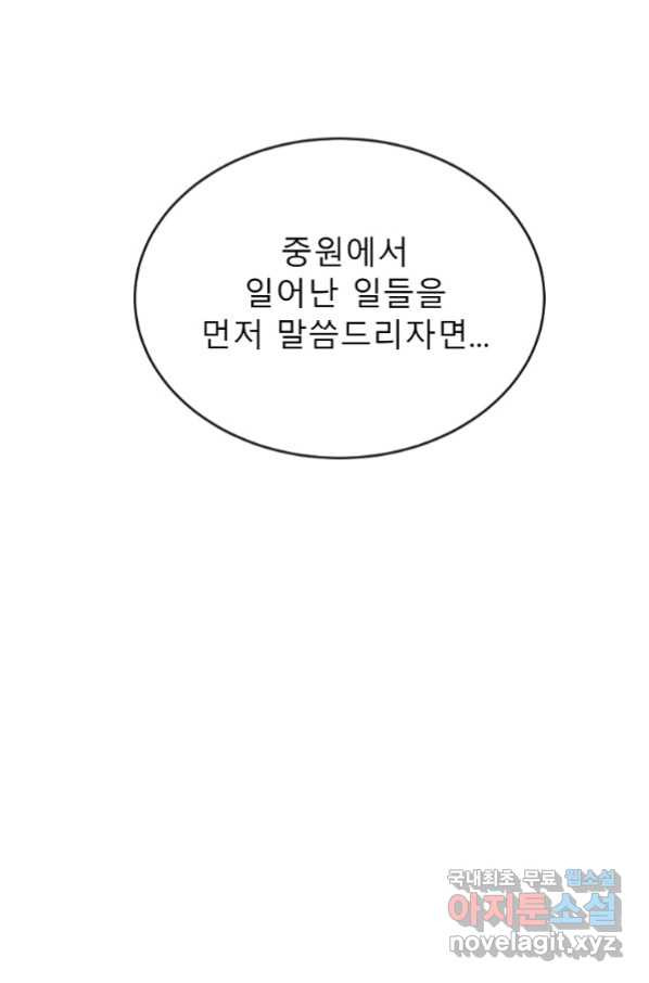 1663365787715raewow2hmto.jpeg