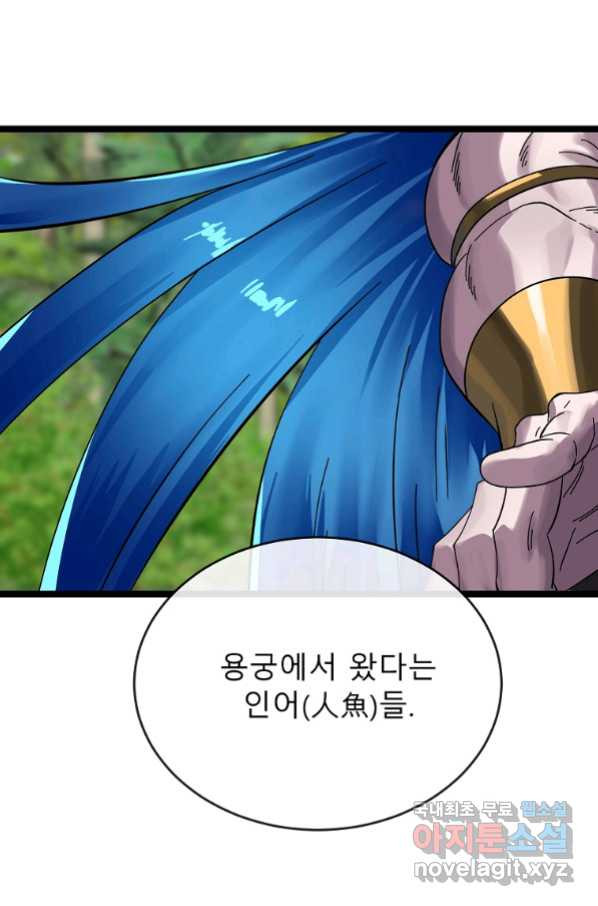 16633657895743ig48wrnp7u.jpeg