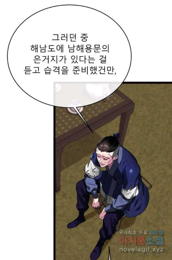 16633658024207yul31go94v.jpeg