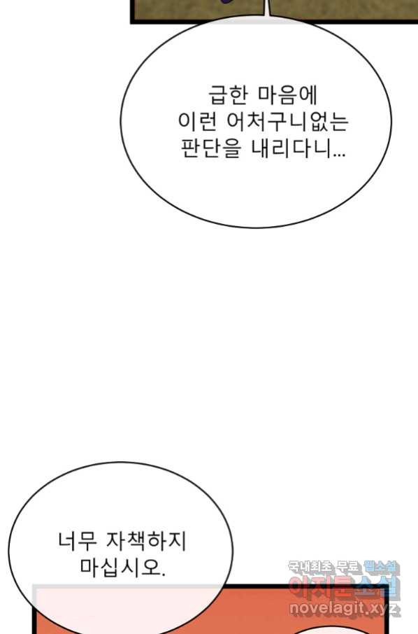 16633658025755q5q7eept4k.jpeg