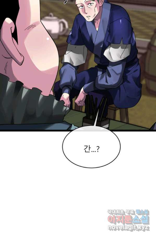 16633658036551ta1zzbp5y7.jpeg
