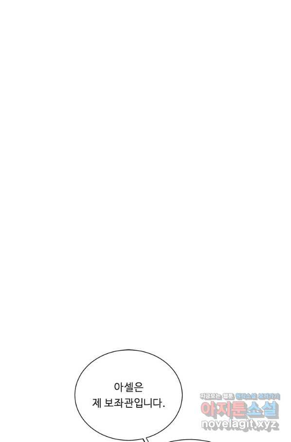 16633666797092pmvpgulesp.jpeg