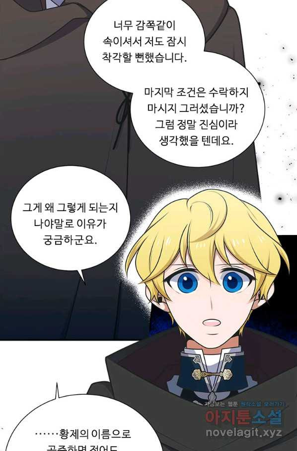 1663366680479yadhq79unyo.jpeg