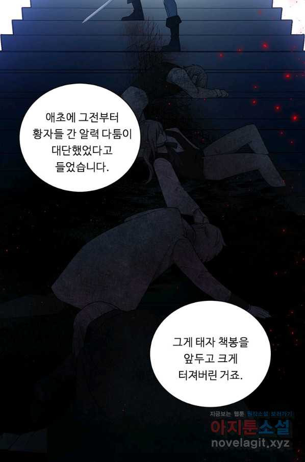 1663366707429lgyp5lsognq.jpeg