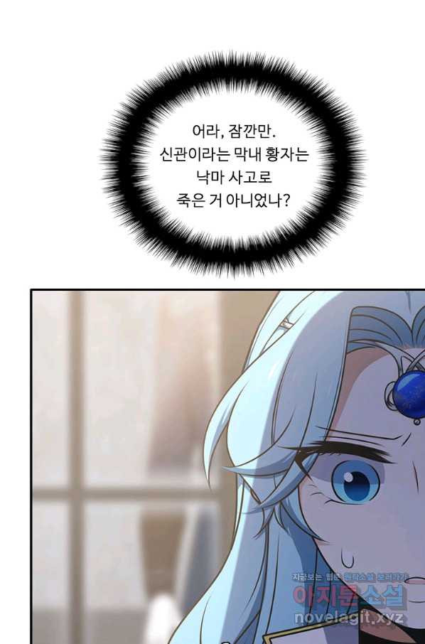 1663366708514em2hgtybiw.jpeg