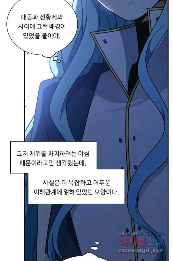 1663366709124eod5271s9p4.jpeg