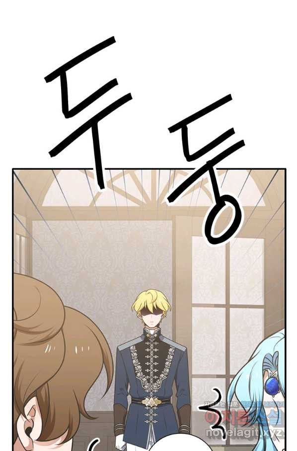 1663366709897r0xugormm4i.jpeg