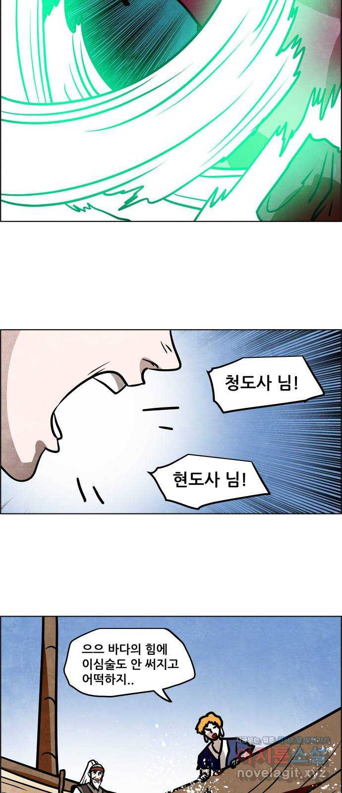 1663367469227tneoo5mi8cs.jpeg