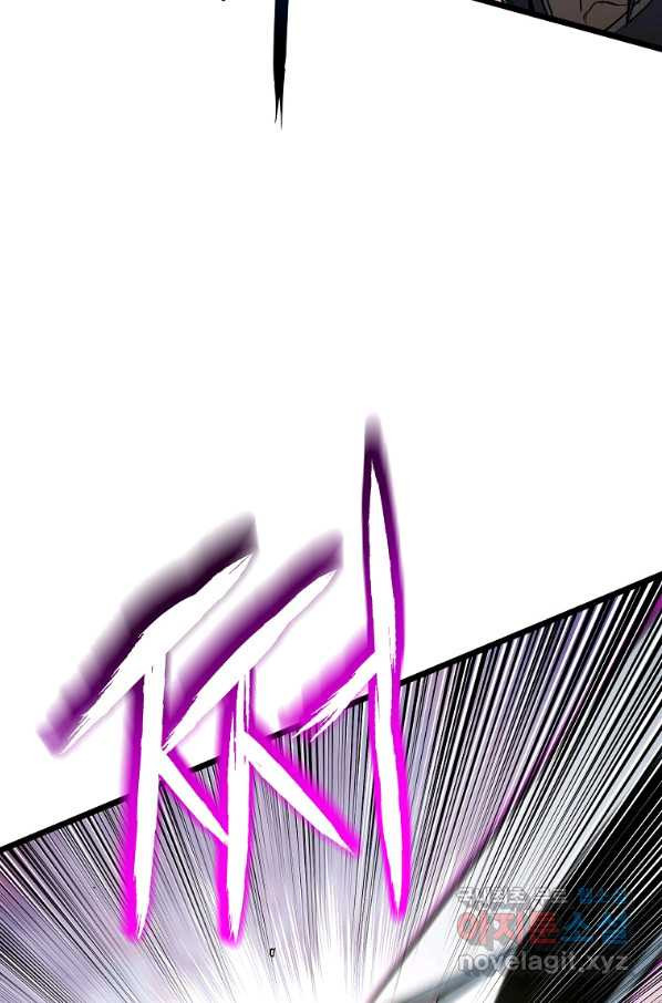 16633654389097xrh4ii9cup.jpeg