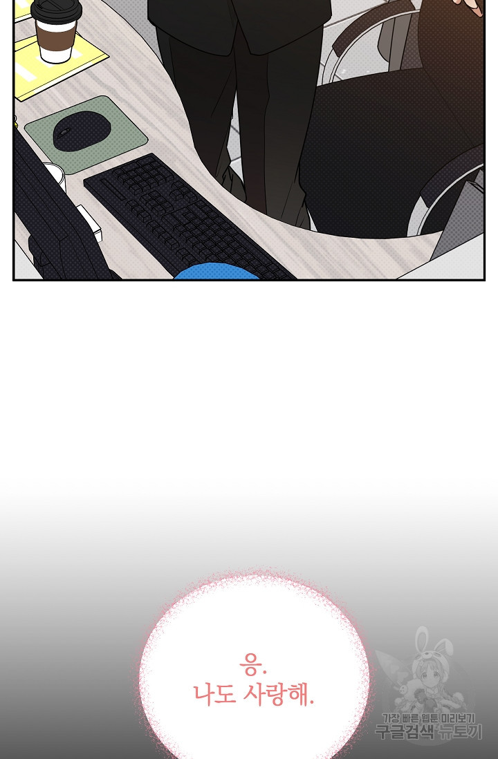 1663364558931se7lgi7k6g9.jpeg