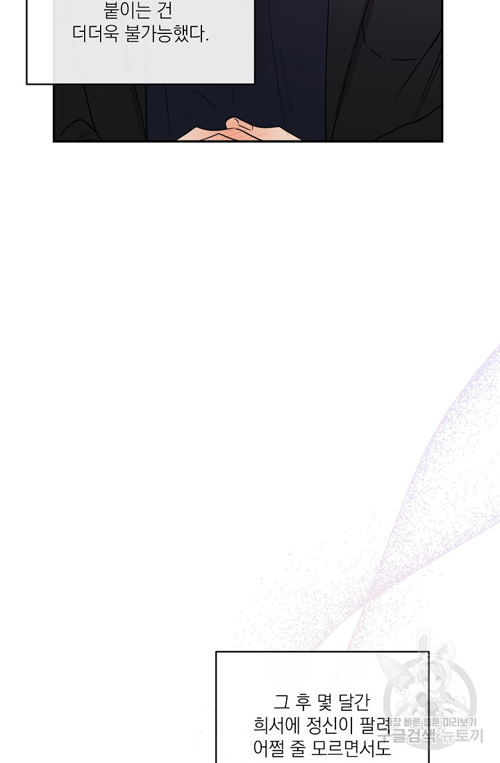1663364569742pmer2vkhn5.jpeg