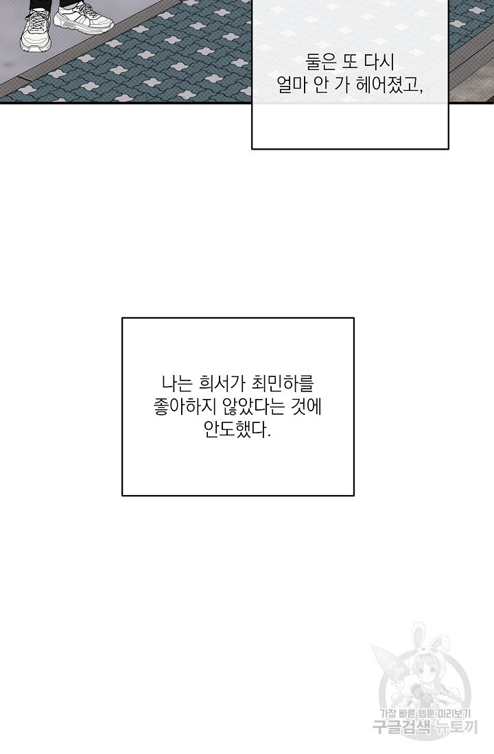 1663364653042cphbei5puz8.jpeg