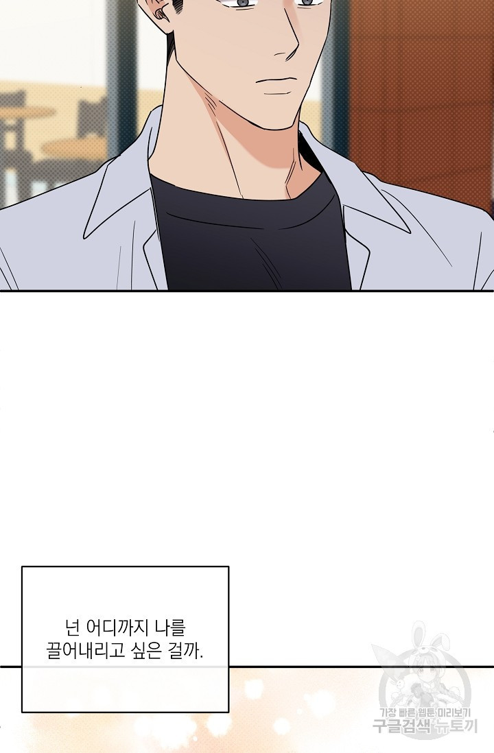1663364696790z60usohod.jpeg