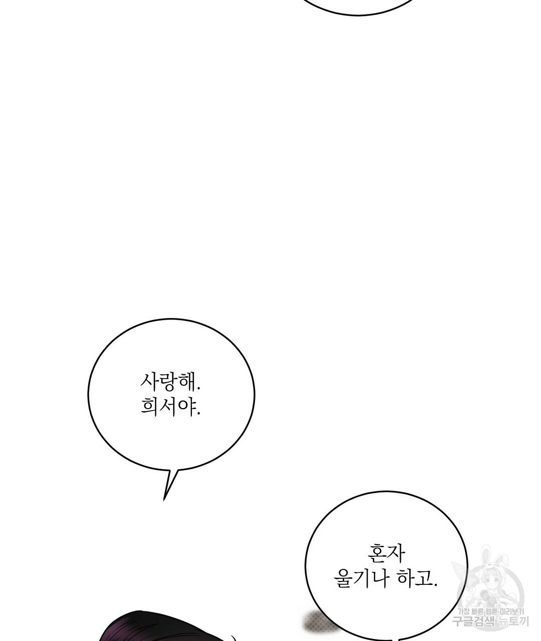 1663364522749gev9ppepm97.jpeg