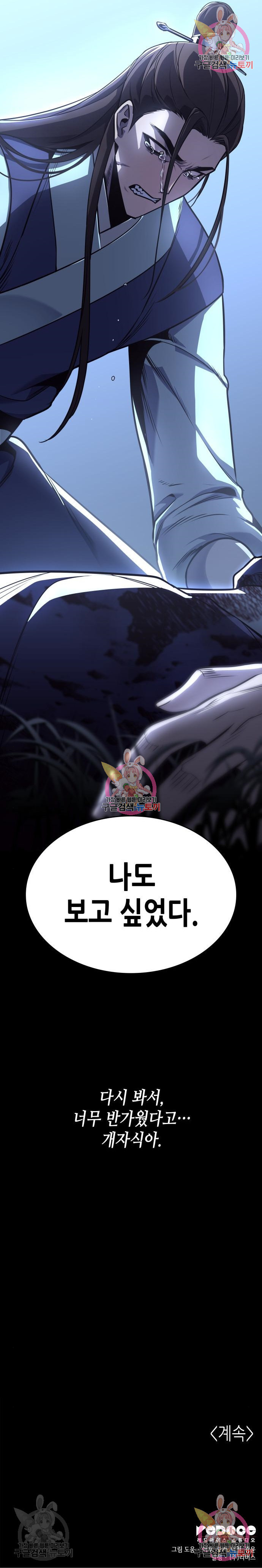 1663367910891hp2s6wv830e.jpeg