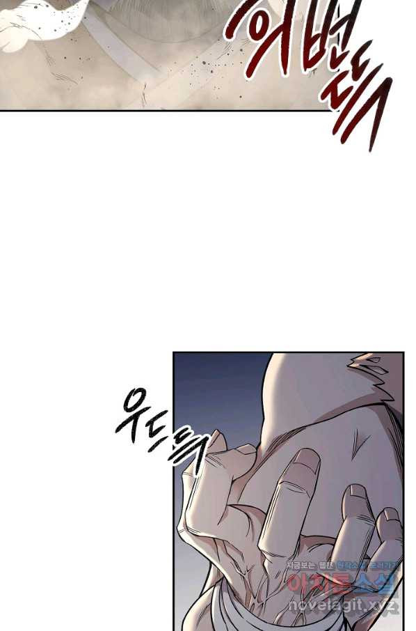 16633654099741eufmtcottt.jpeg