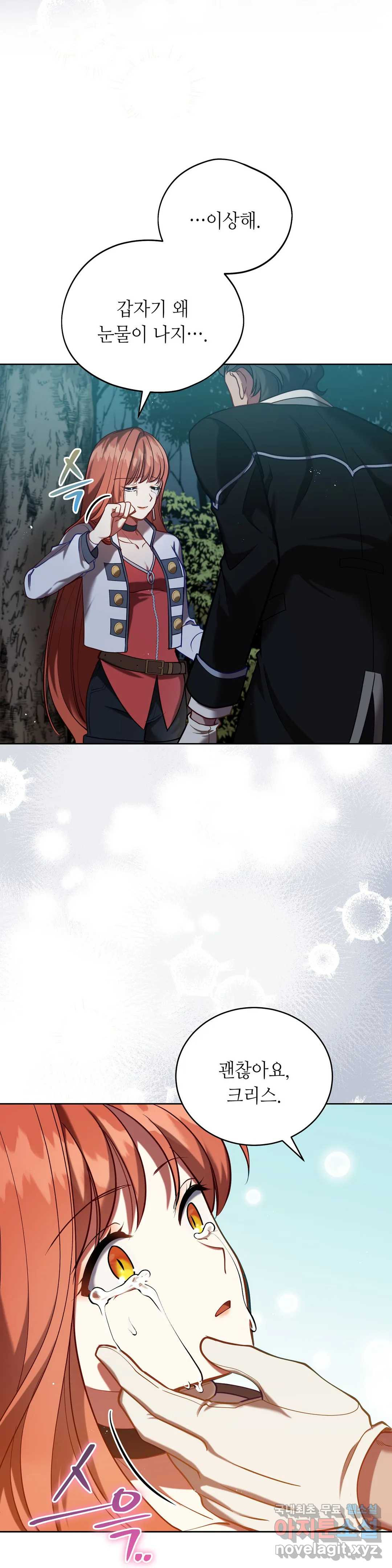 1663364655893wqzf9kukeg.jpeg