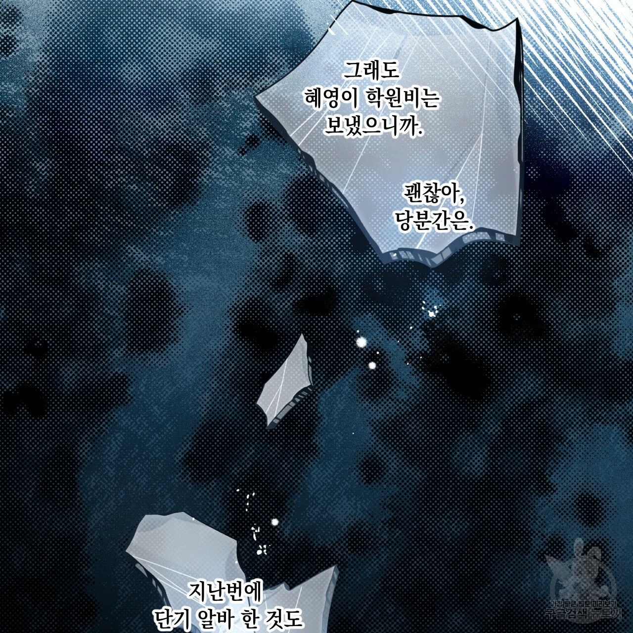 1663364791946ct6bxfi5ypr.jpeg