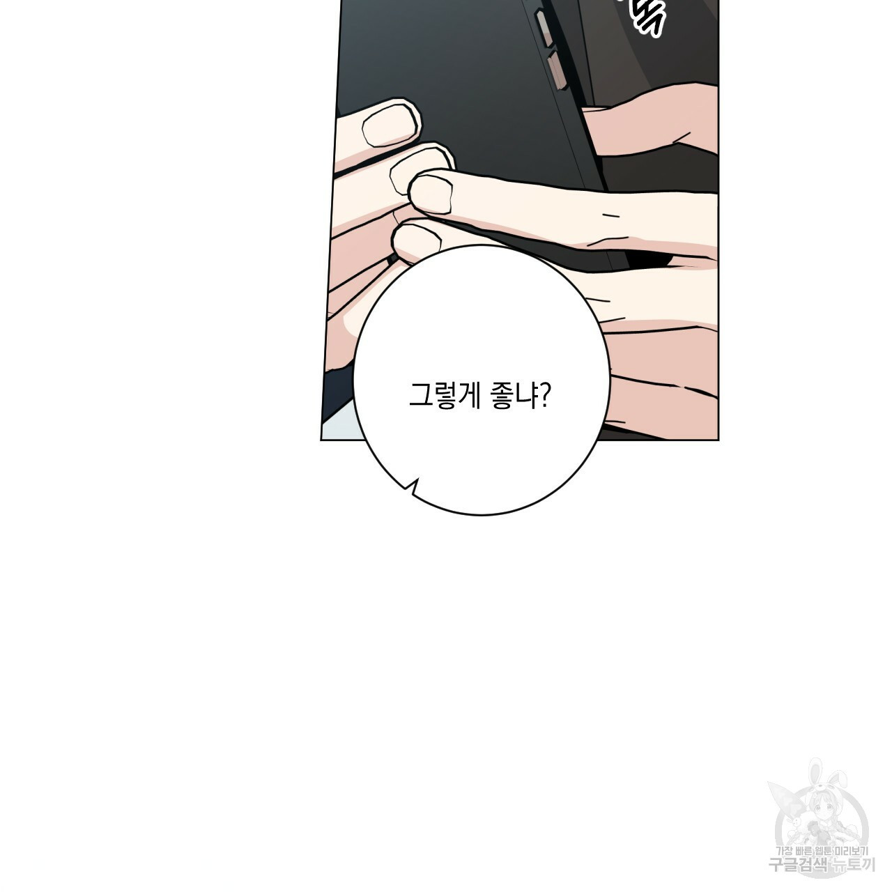 16633648083930x7uoaf0stp.jpeg