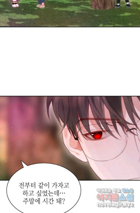 1663365244258v9pm3rg8bva.jpeg