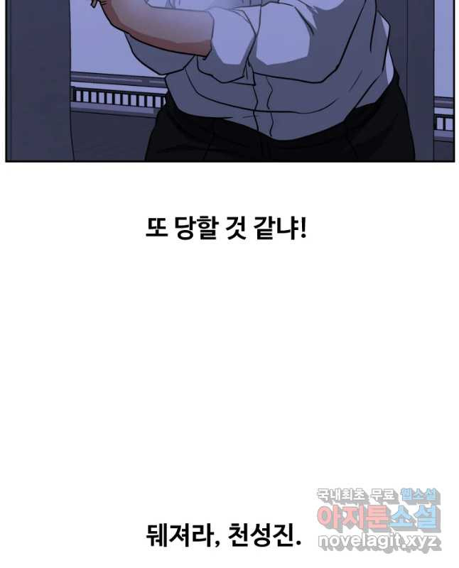 1663366629974c0vj65dbpek.jpeg