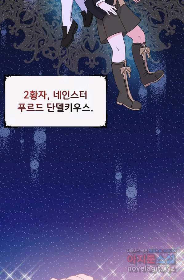 1663366539938bfq9s31by25.jpeg