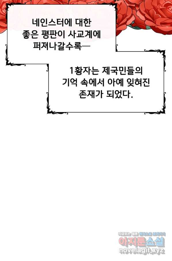 1663366541019exlmns35uq.jpeg