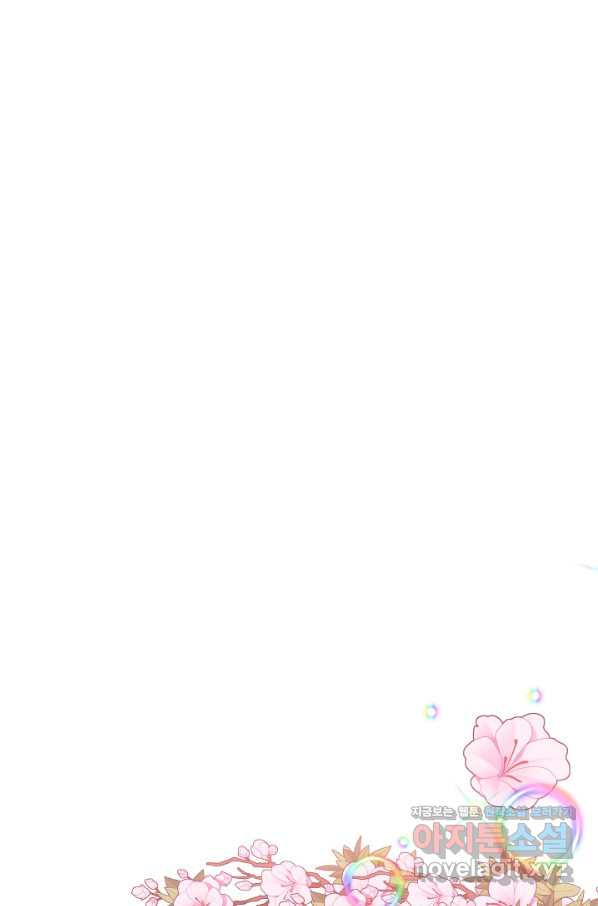 16633665423942n1l7d0cp23.jpeg