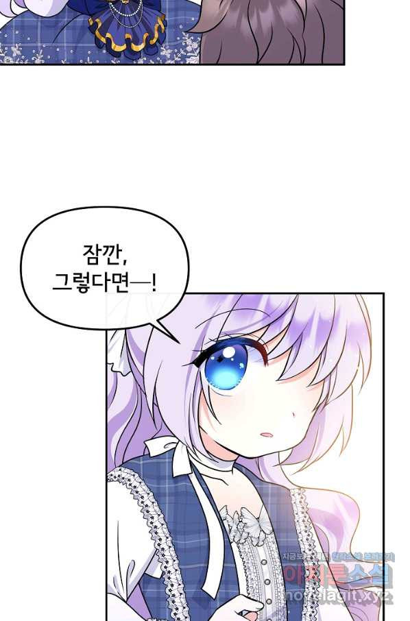 1663366554853r8cmeacxkc.jpeg