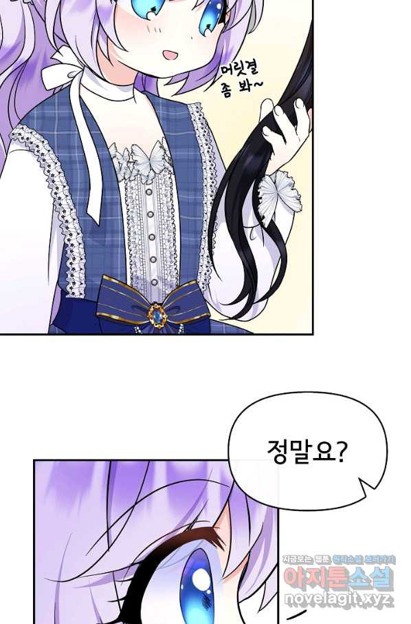 16633665601673k0wfdwl1i1.jpeg