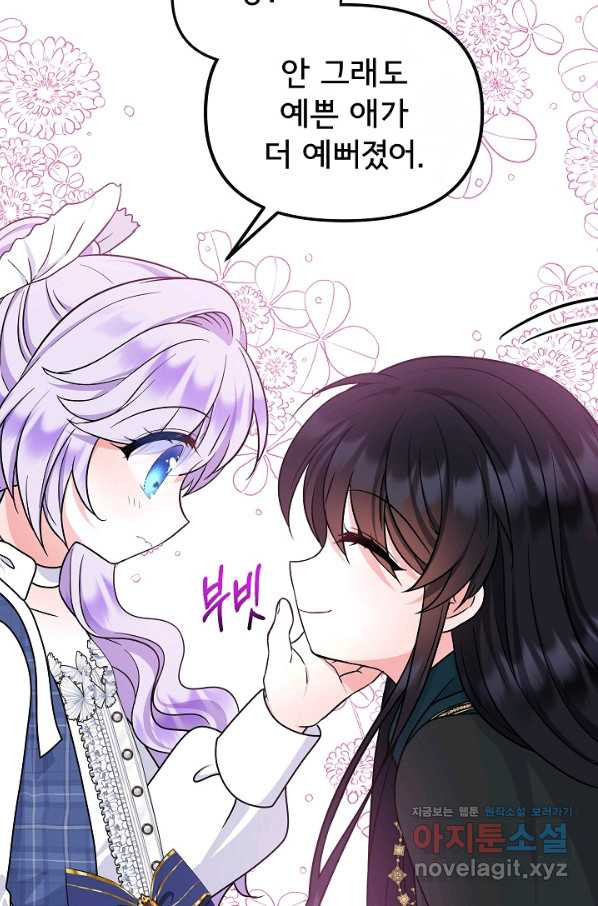 1663366560947htvbff5ano.jpeg