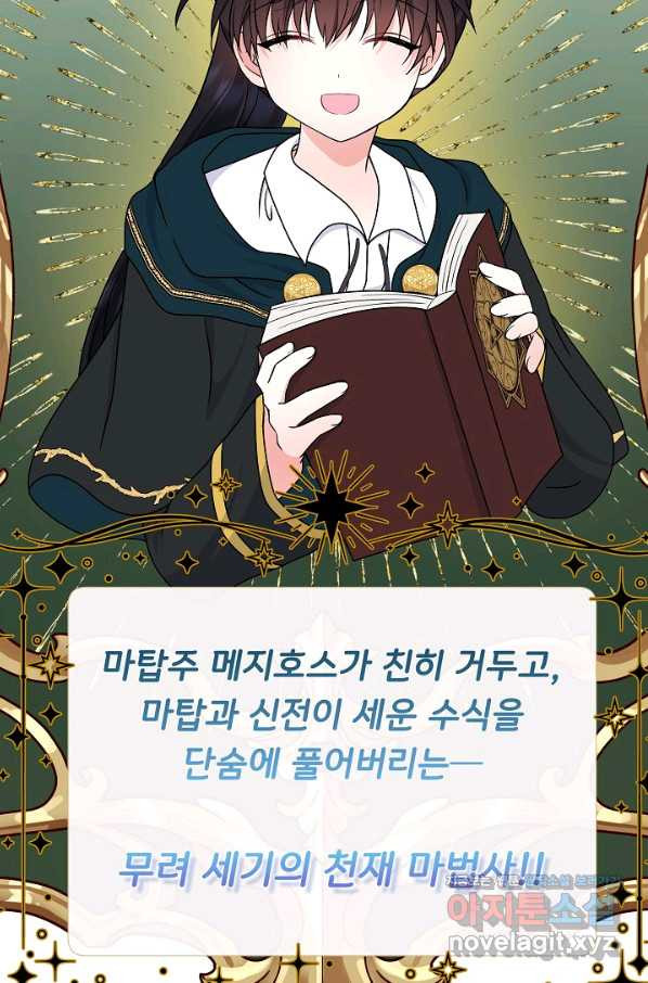 1663366566806bbwu1i1xgu.jpeg