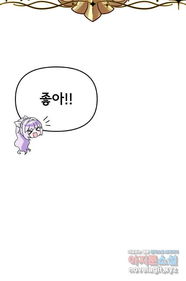 16633665669580mylj0cnjlr.jpeg