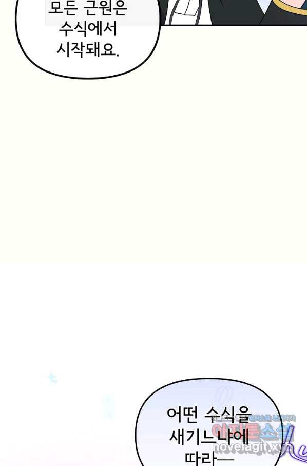 1663366567268mvph6r520u.jpeg