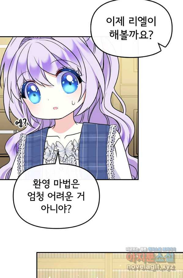 16633665688030qvh592oaea.jpeg