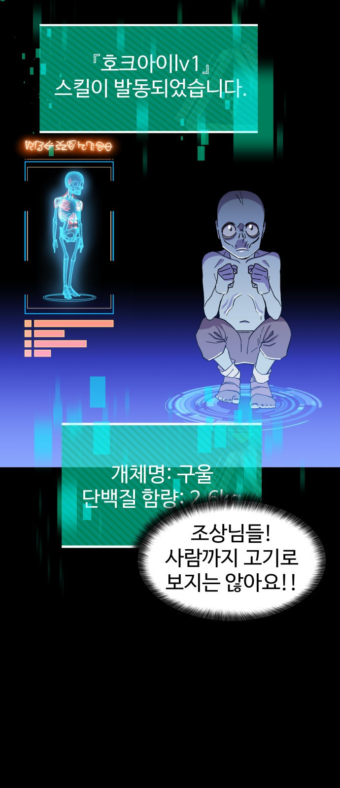 1663482983467di9zjzqtuvn.jpeg