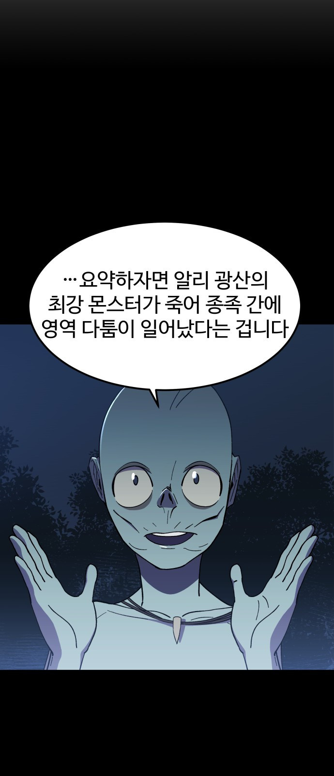 1663482993384yz3yqzblfmm.jpeg