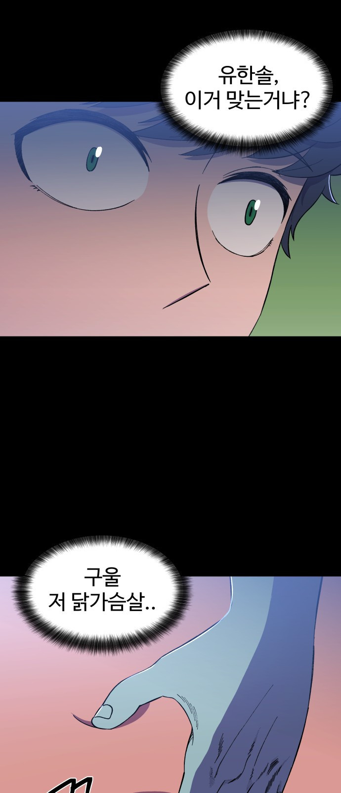 16634829964712798x1kof61.jpeg