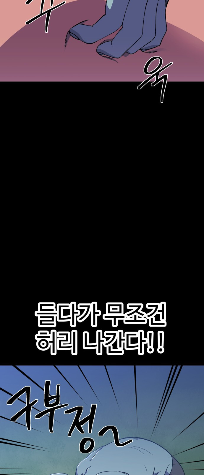 1663482996622147nxdgwy67.jpeg