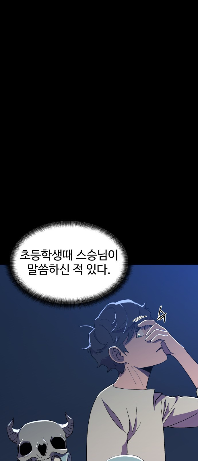 1663482998035hwj033g1ji4.jpeg