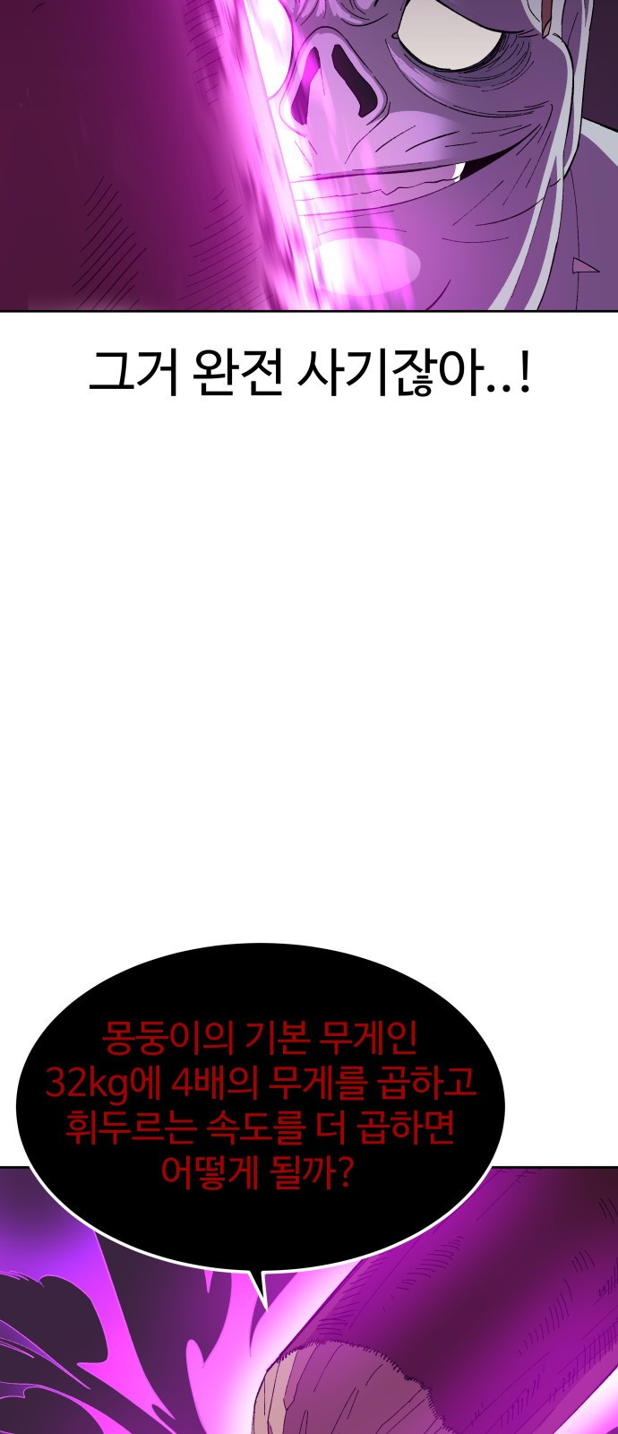1663483010952sy6efarecsf.jpeg