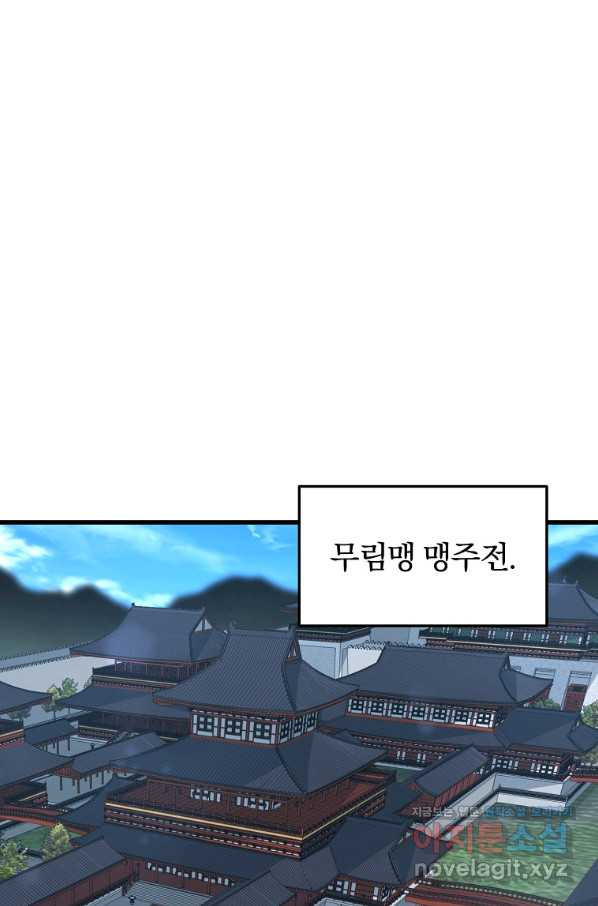 1663480778542x093wtqcxul.jpeg