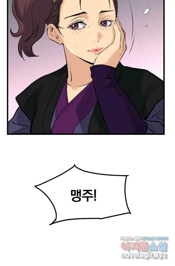 166348078042419ouzzli8wk.jpeg