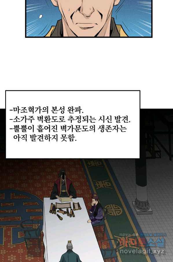 16634807813702dh4jd7bfmn.jpeg